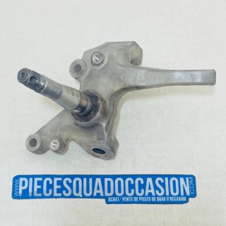 FUSÉE GAUCHE QUAD 450 YFZR YAMAHA