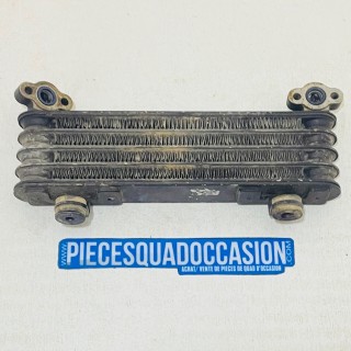 radiateur d'huile quad 400 EX honda