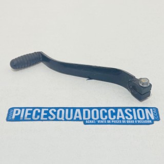 selecteur de vitesse quad 400 EX honda