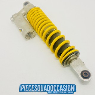 amortisseur avant quad 450 yfz / 700 raptor yamaha (jaune)