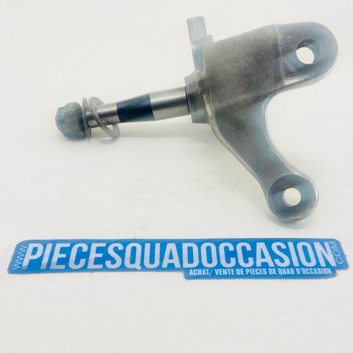 FUSÉE GAUCHE QUAD 450 YFZ OU 700 RAPTOR