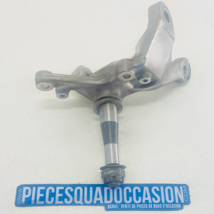 FUSÉE GAUCHE QUAD 450 YFZ OU 700 RAPTOR