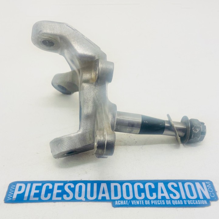 FUSÉE GAUCHE QUAD 450 YFZ OU 700 RAPTOR