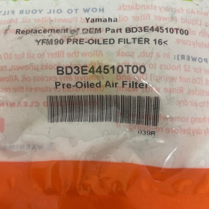 filtre a air quad 90 raptor yamaha (09/15)