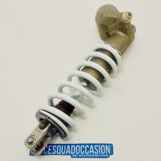 AMORTISSEUR ARRIÉRE QUAD 450 LTR SUZUKI (BLANC)