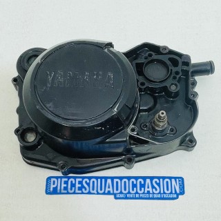 CARTER D'EMBRAYAGE 200 BLASTER YAMAHA