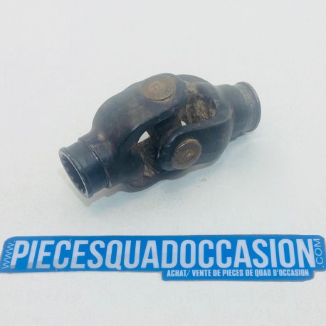 cardan de transmission arrière quad 250 ltz et orzak suszuki