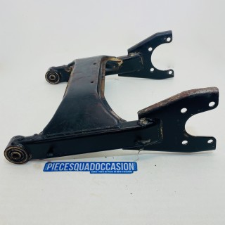 BRAS OSCILLANT QUAD 250 OZARK SUZUKI (NOIR)