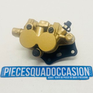 étrier arrière quad 150 exl yukon e-ton