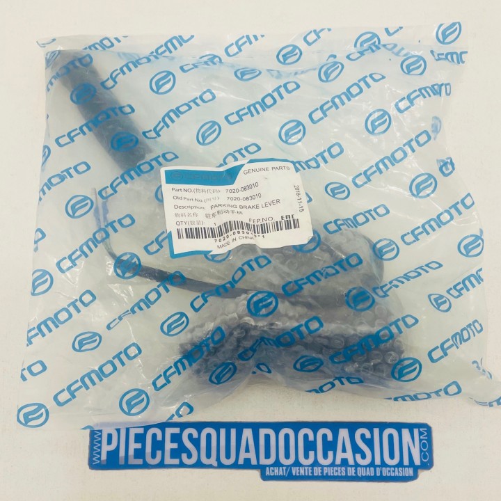 levier de frein de park quad 450/520/550/600 cf moto et 520 goes