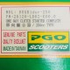 roue libre de démarreur buggy 250 bugrider PGO