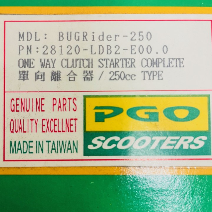 roue libre de démarreur buggy 250 bugrider PGO