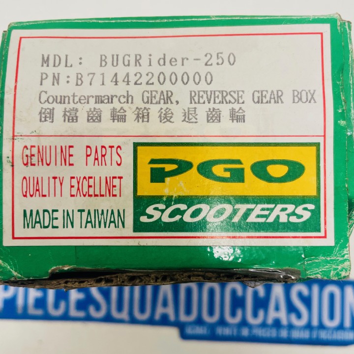 pignon 32 dents de marche arrière buggy 250 PGO