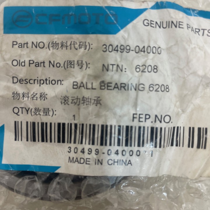 roulement de carter de transmission ssv 800 zforce cf moto