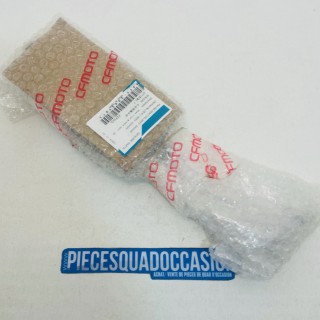 rétrovisseur droit quad 400-1000 cf moto