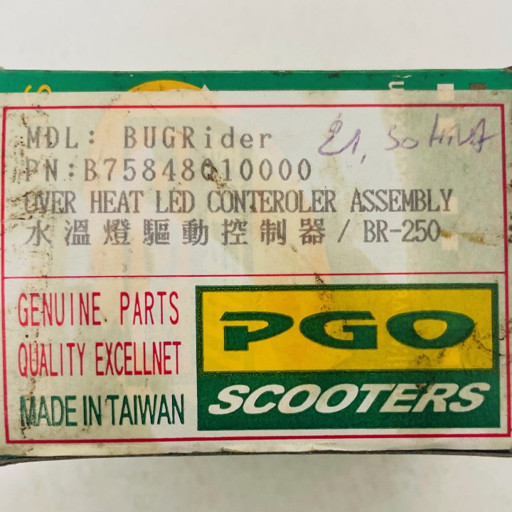 Boitier de sécurité température pour buggy PGO 250