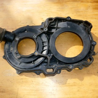 COUVERCLE CARTER MOTEUR QUAD 350 WOLVERINE YAMAHA