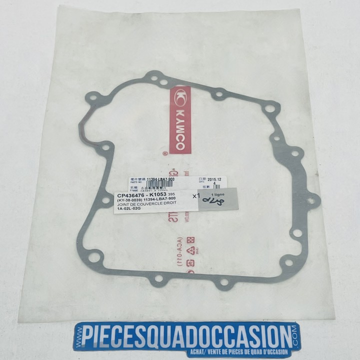 joint de carter droit quad 250 et 300 kymco (kxr,maxxer et mxu)