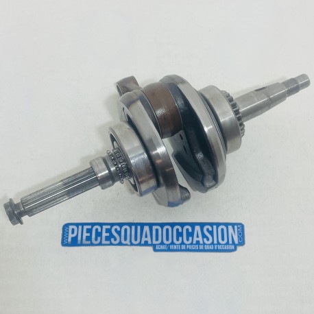 vilebrequin buggy G200 glamis 830 HY HYTRACK