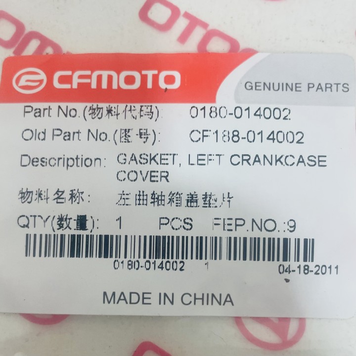 joint de culasse quad 500 CF MOTO et 520 GOES