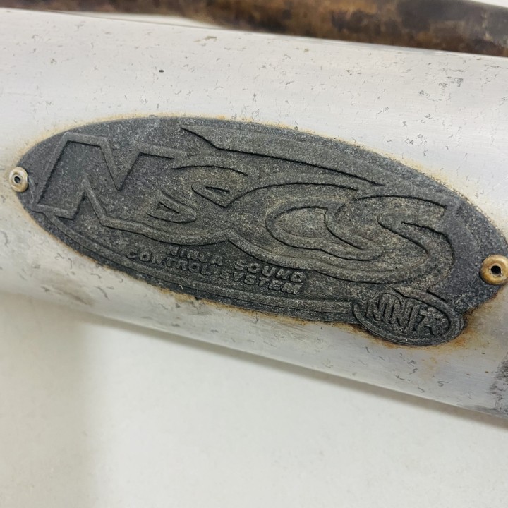 échappement quad 250 kxr et maxxer kymco