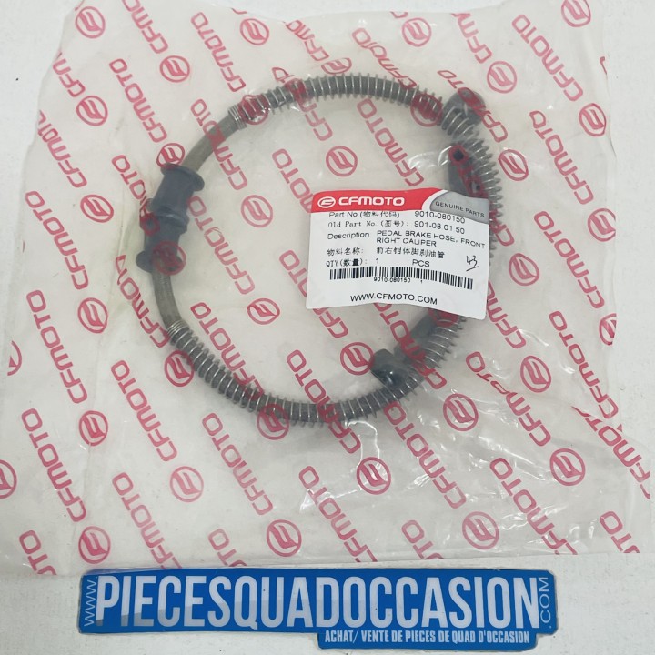 durite de frein avant quad 500 et 800 cf moto et 520 goes