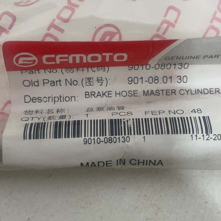 durite de frein avant quad 500 et 800 cf moto et 520 goes