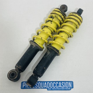 amortisseur avant quad 250 ozark suzuki (jaune)