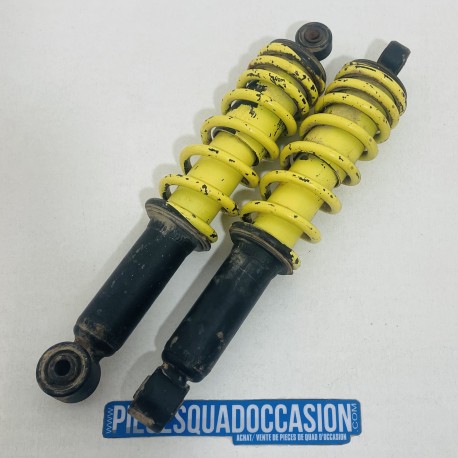 amortisseur avant quad 250 ozark suzuki (jaune)