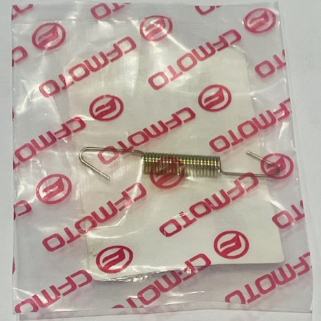 ressort de contacteur de frein arrière quad 50 cf moto et 520 goes