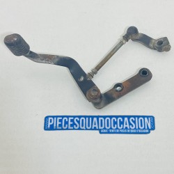 sélecteur + biellette de renvois quad 250 ozark suzuki