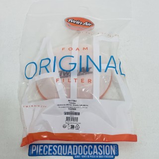 filtre a air quad 125 breeze/grizzly et 200 blaster yamaha