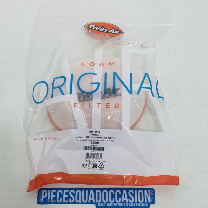 filtre a air quad 125 breeze/grizzly et 200 blaster yamaha