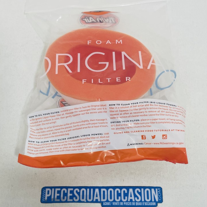 filtre a air quad 125 breeze/grizzly et 200 blaster yamaha