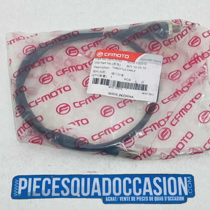 câble de blocage parking 500 cf moto et 520 goes