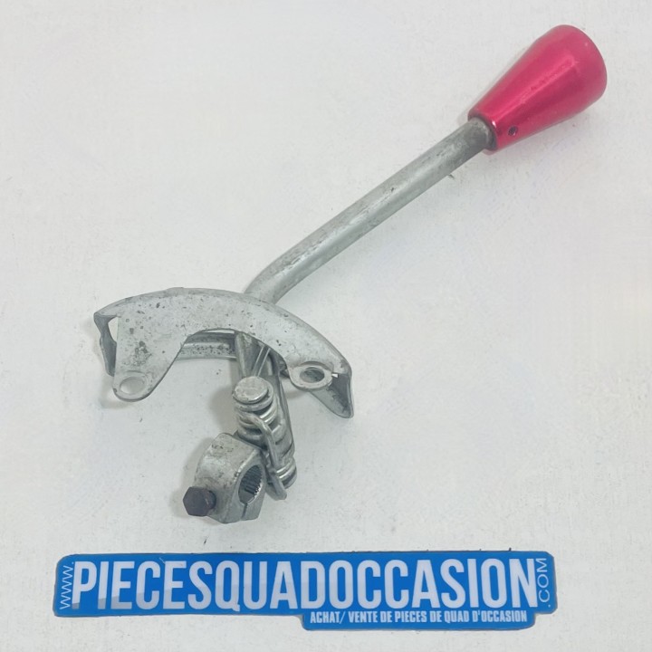 sélecteur + grille de sélection quad 270/300/330 dinli et masai