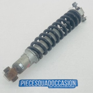 AMORTISSEUR ARRIÈRE QUAD 400 BIG BEAR YAMAHA