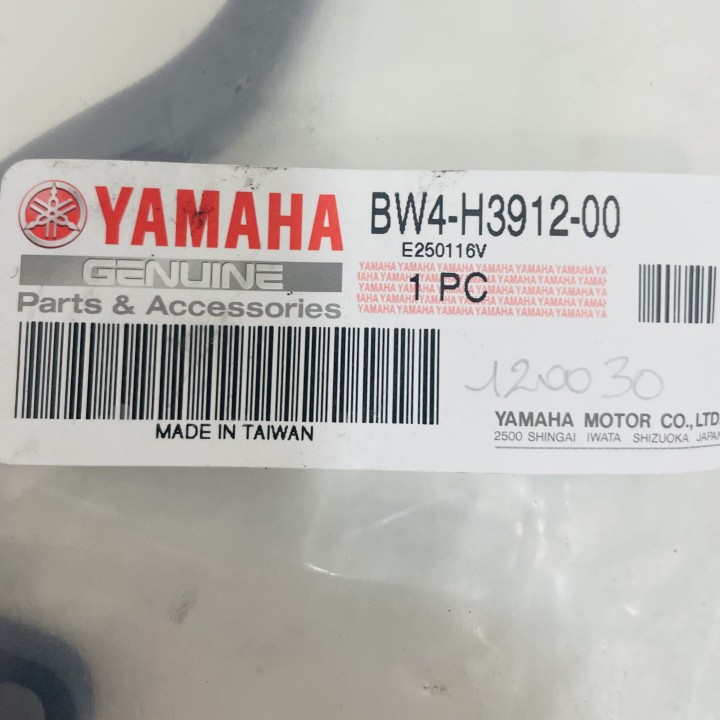 levier de frein quad 50 raptor yamaha