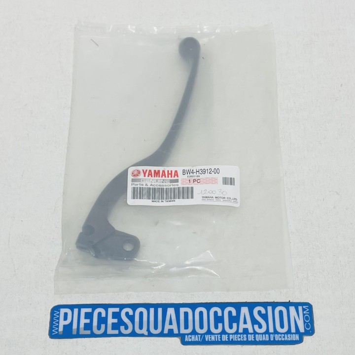 levier de frein quad 50 raptor yamaha