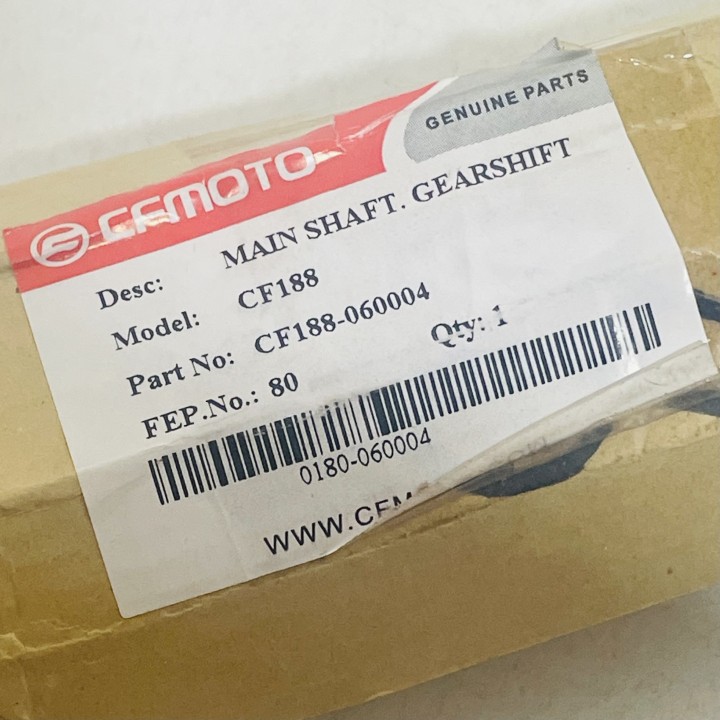 arbre de transmission quad 500 cf moto et 520 goes