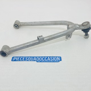 TRIANGLE SUPÉRIEUR DROIT QUAD 450 TRX R HONDA (04/05)