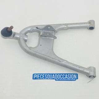 TRIANGLE INFÉRIEUR GAUCHE QUAD 450 TRX R HONDA (04/05)