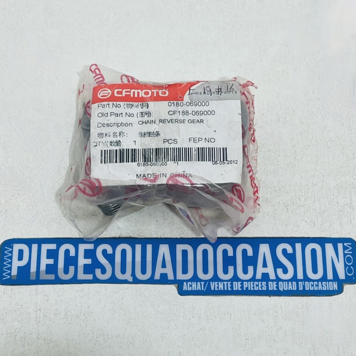 chaine entrainement de marche arrière quad 500 cf moto et 520 goes