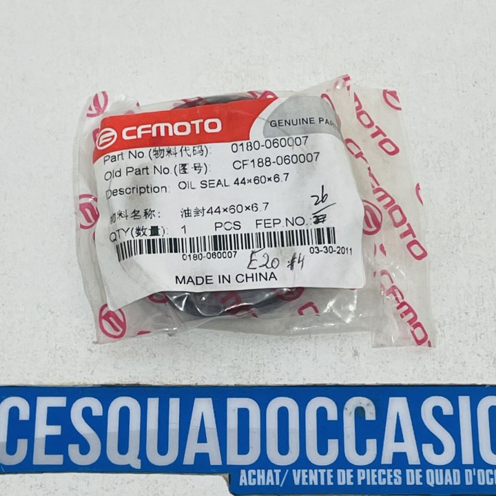 joint spy de transmission quad 500 cf moto et 520 goes (44X60X6,7)
