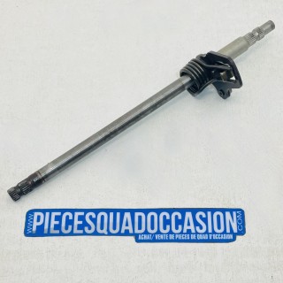 AXE DE SELECTION QUAD 250 LTZ SUZUKI