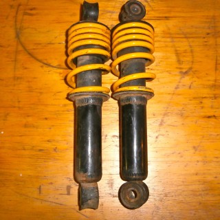 AMORTISSEUR AVANT QUAD 80 LT SUZUKI