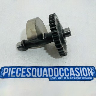 BALANCIER D'EQUILIBRAGE QUAD 350 TRX HONDA (87)