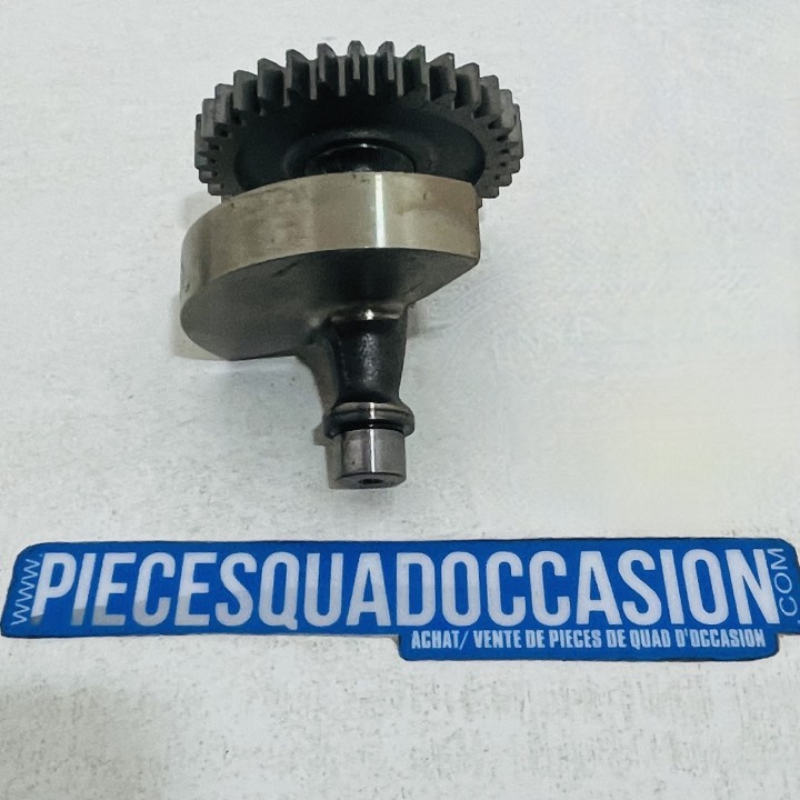 BALANCIER D'EQUILIBRAGE QUAD 350 TRX HONDA (87)