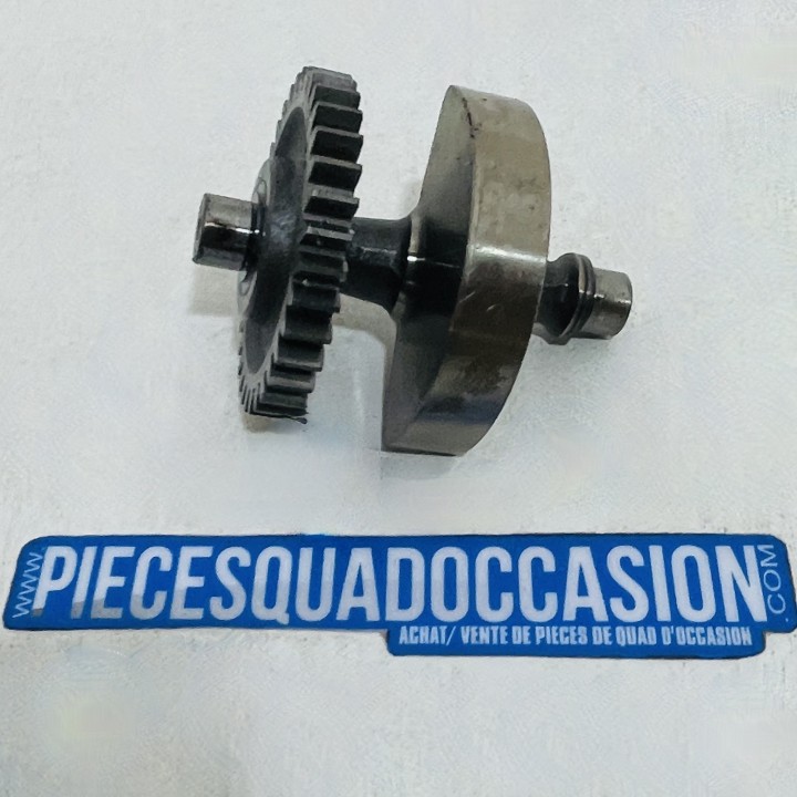 BALANCIER D'EQUILIBRAGE QUAD 350 TRX HONDA (87)