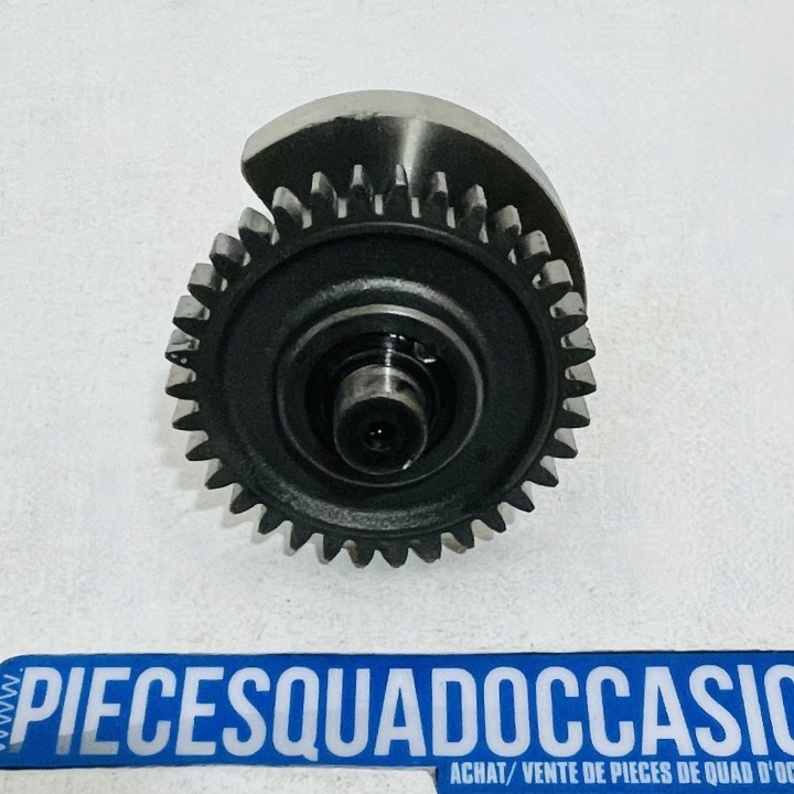 BALANCIER D'EQUILIBRAGE QUAD 350 TRX HONDA (87)
